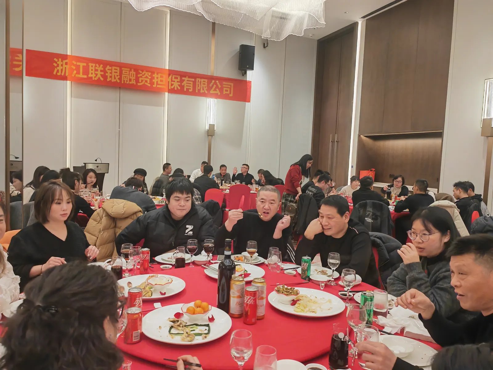 2025年迎春晚宴