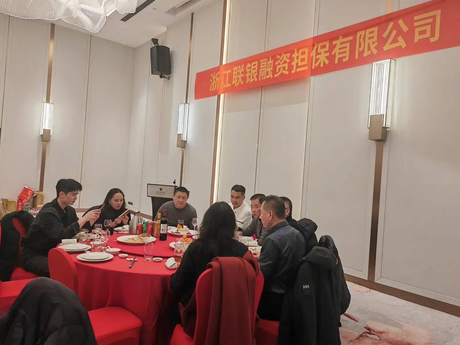 2025年迎春晚宴