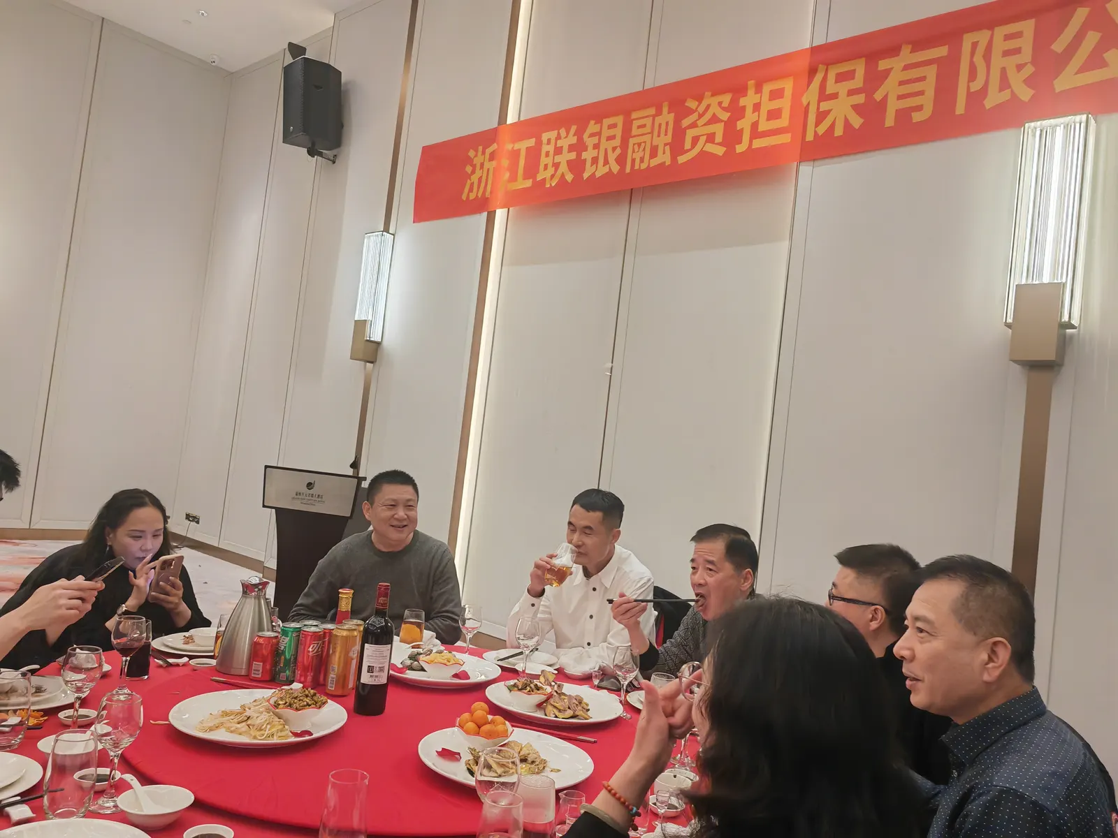 2025年迎春晚宴