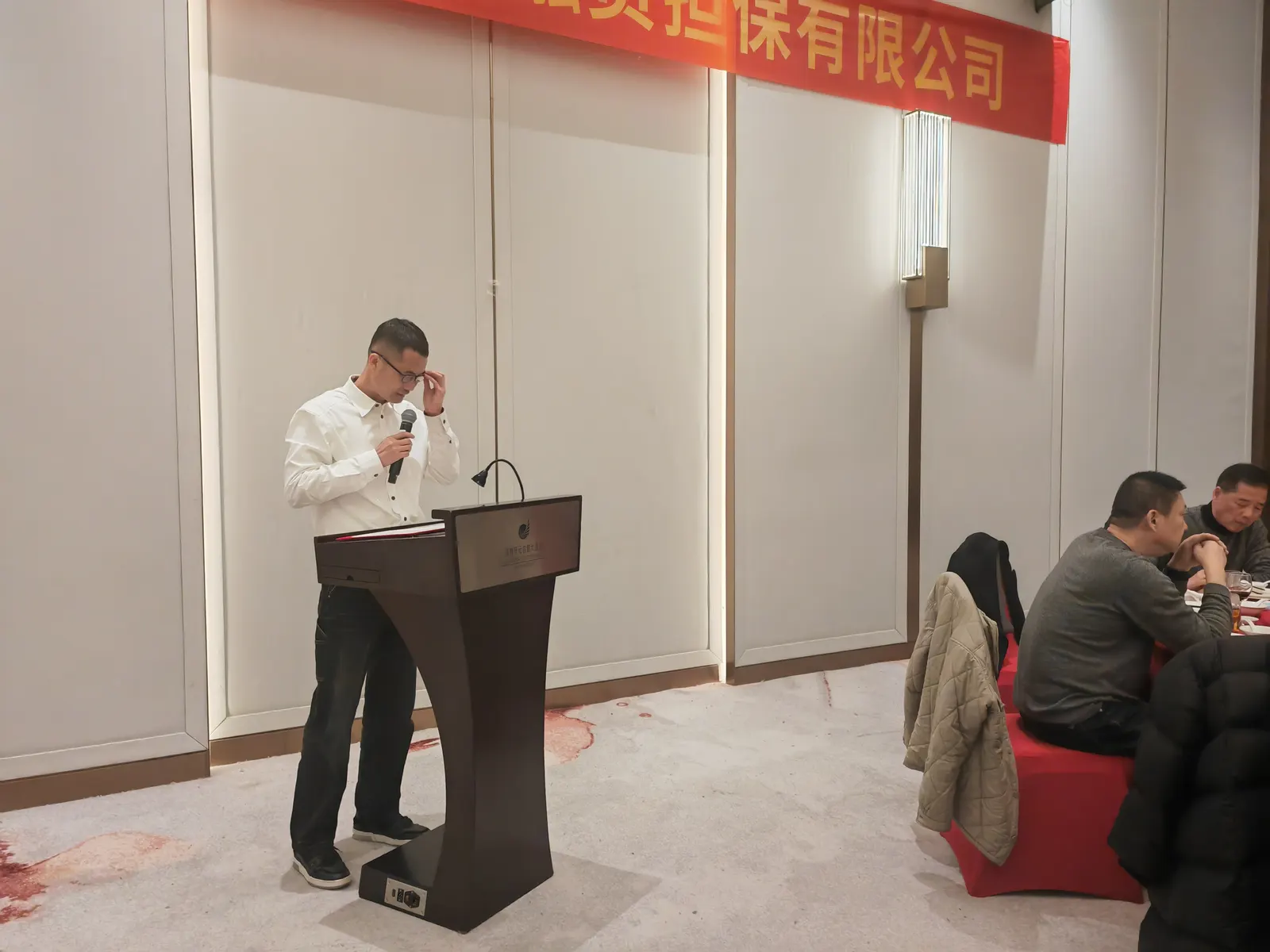 2025年迎春晚宴