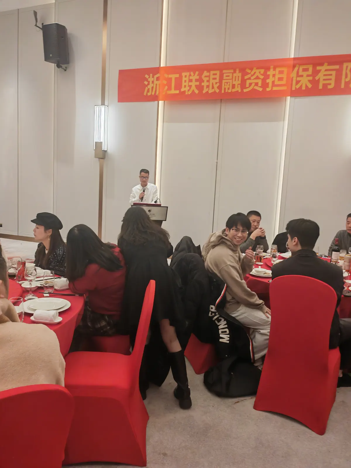 2025年迎春晚宴
