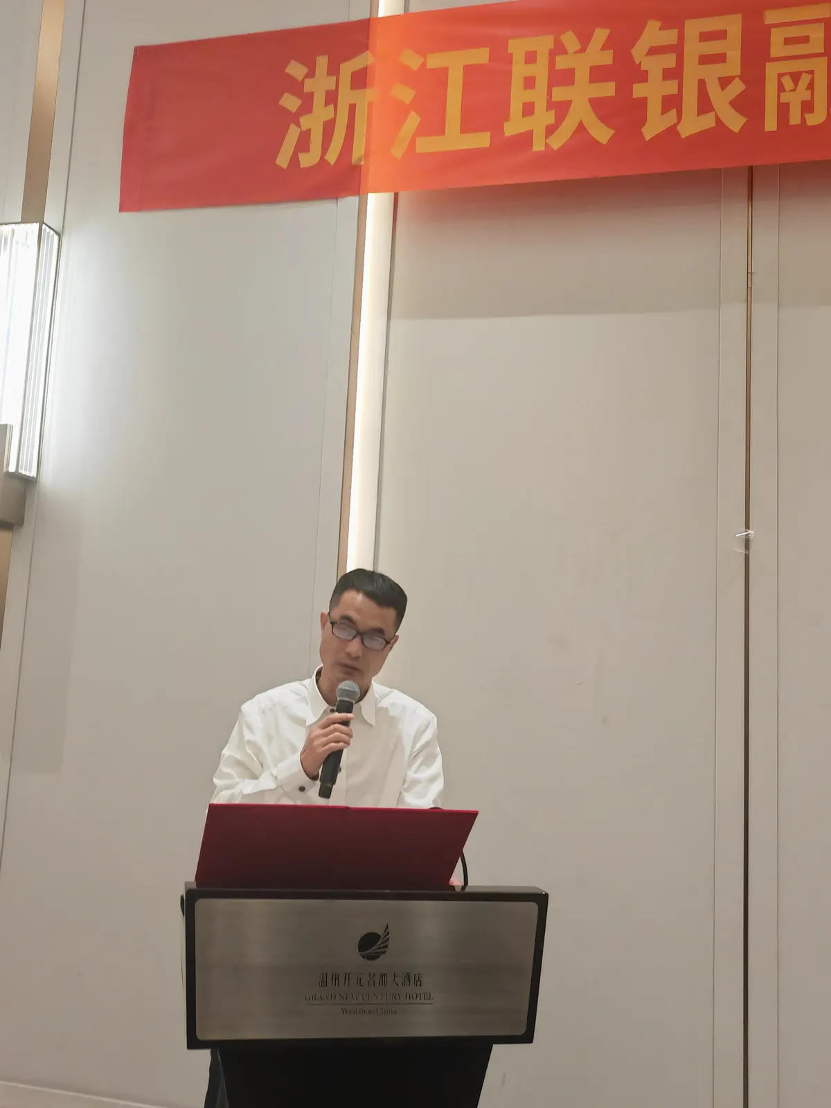 2025年迎春晚宴