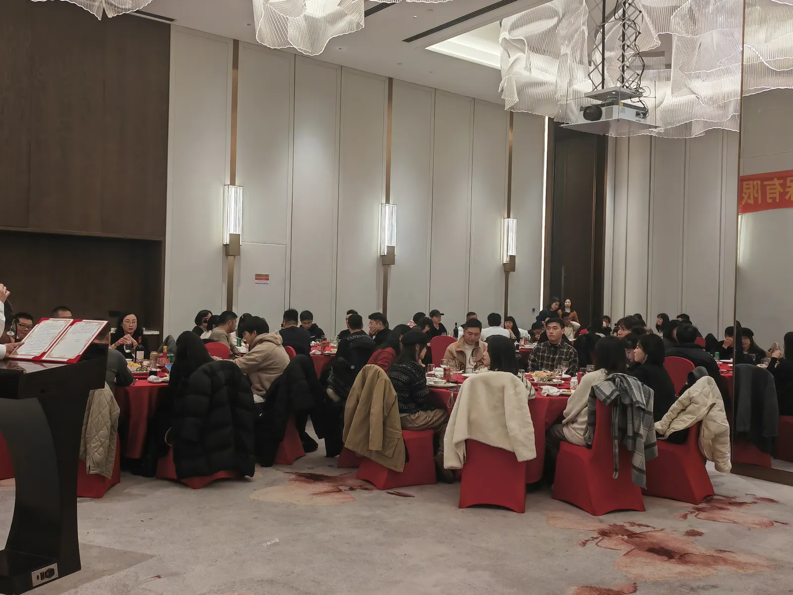 2025年迎春晚宴