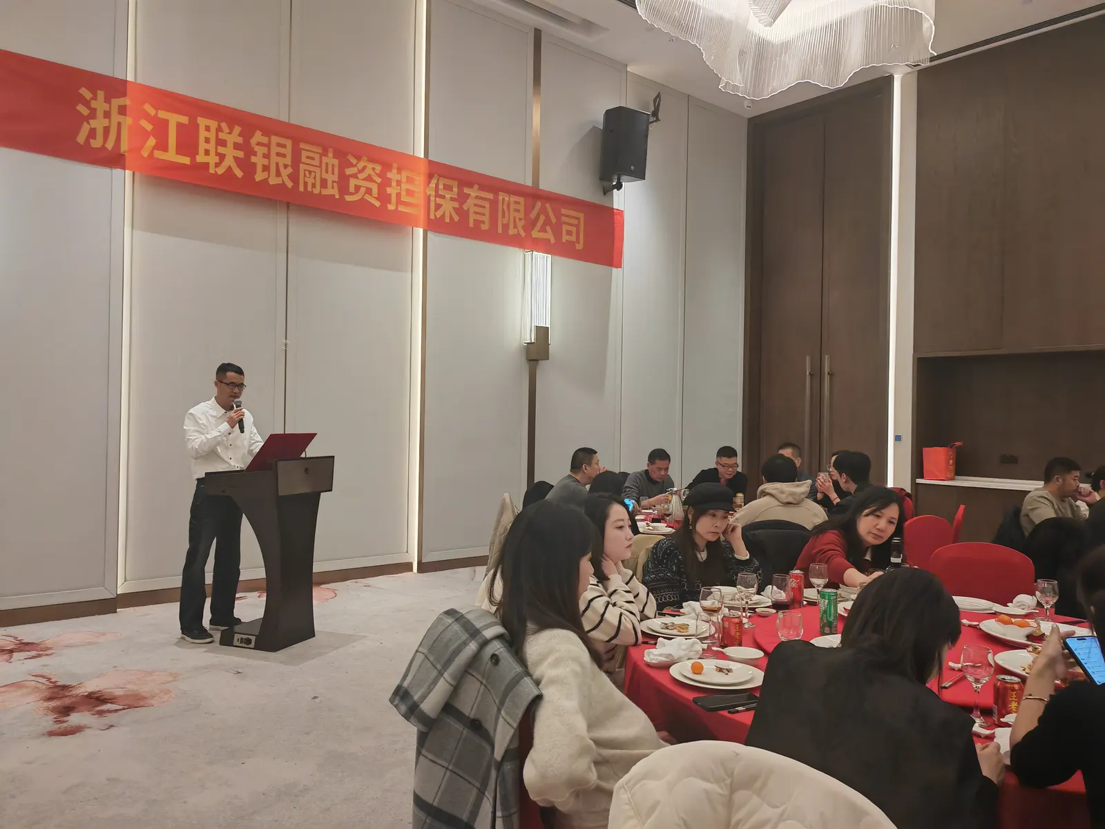 2025年迎春晚宴