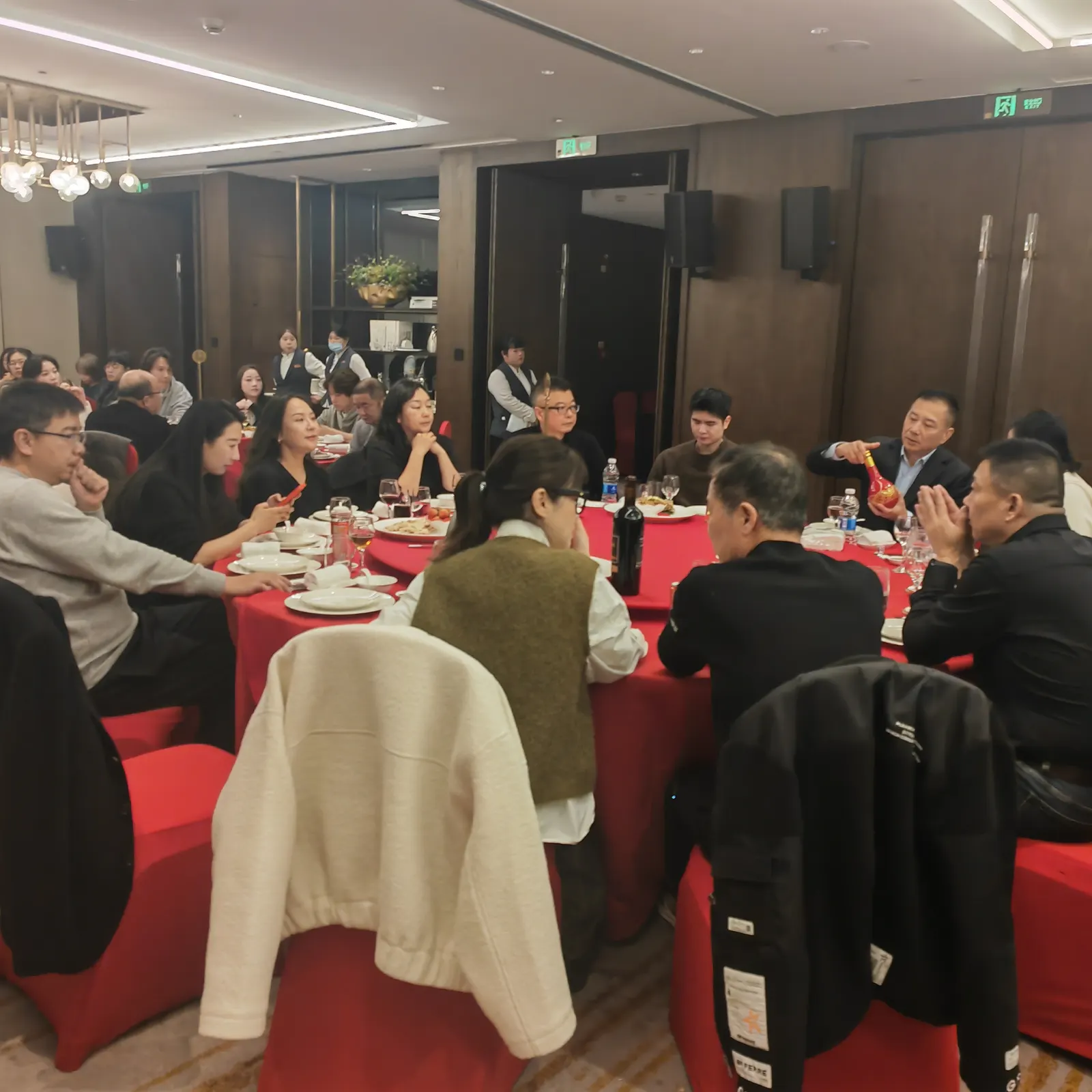 联银担保2026年年会