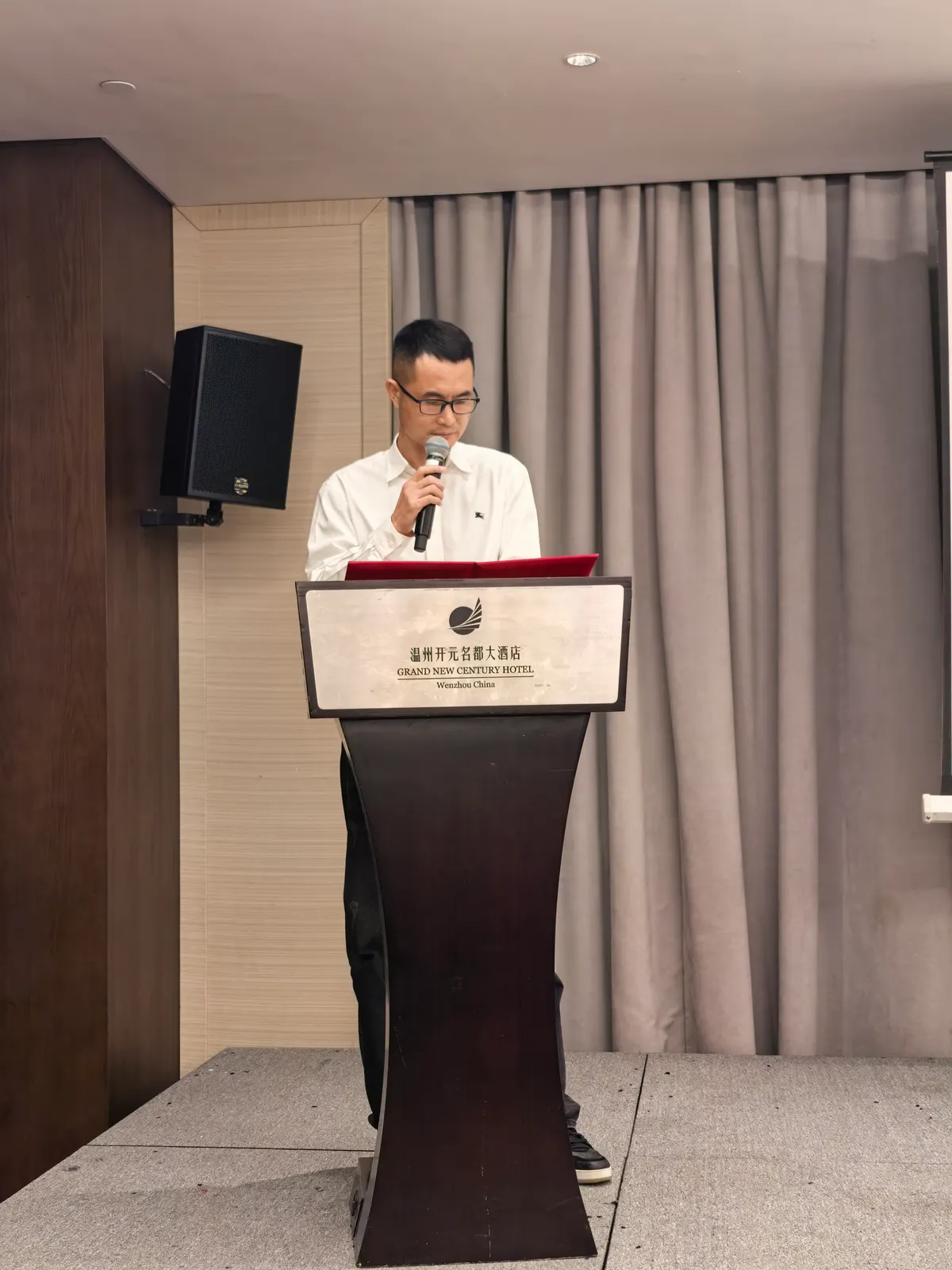 联银担保2026年年会