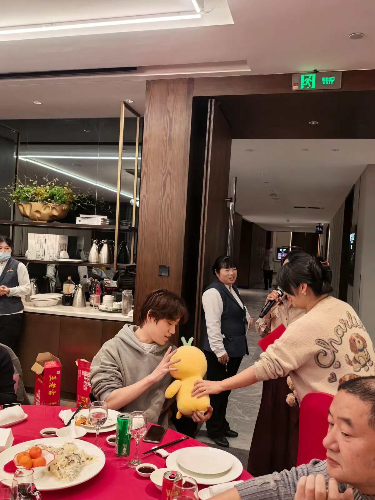 联银担保2026年年会