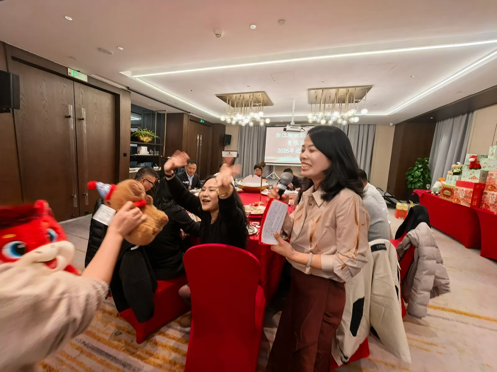联银担保2026年年会