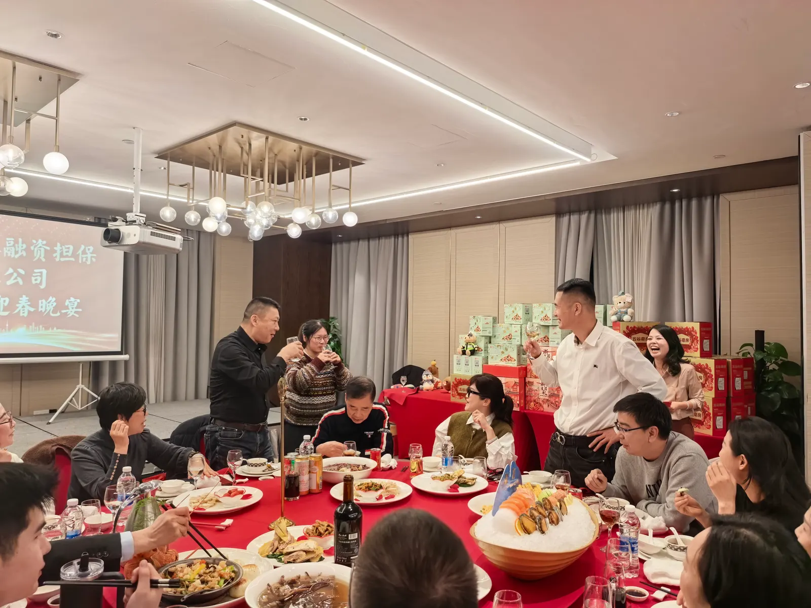 联银担保2026年年会