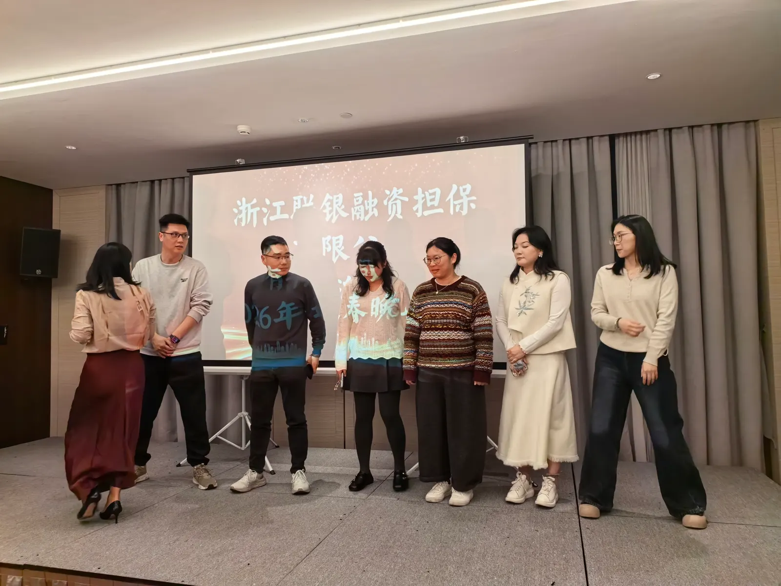 联银担保2026年年会