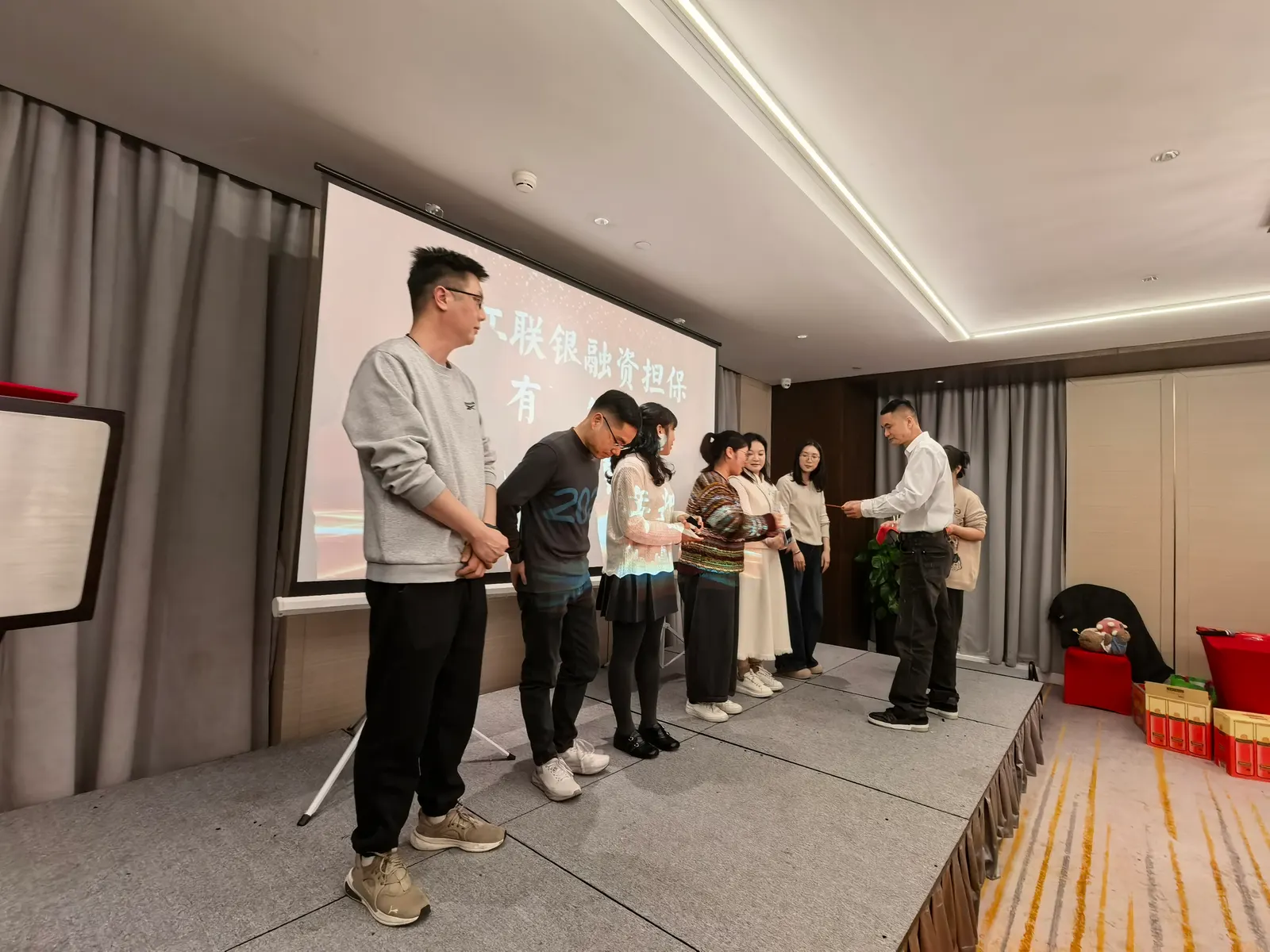 联银担保2026年年会