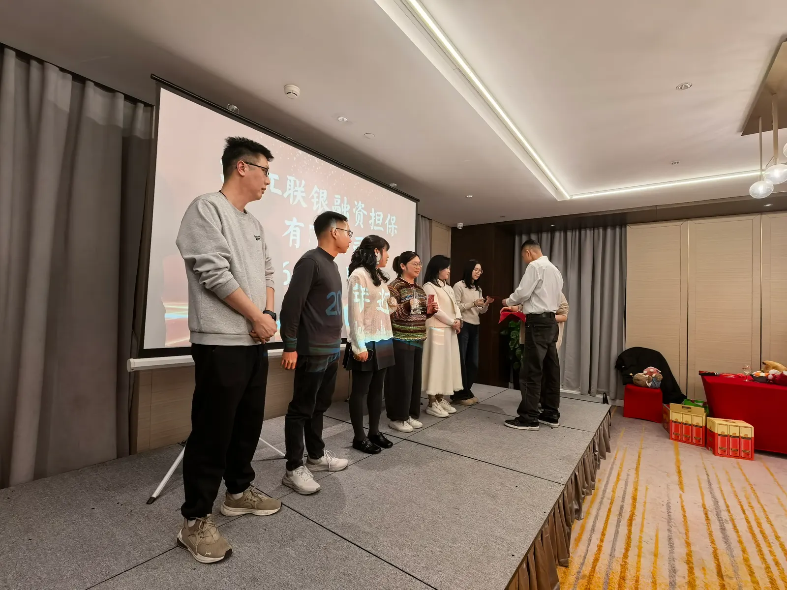 联银担保2026年年会