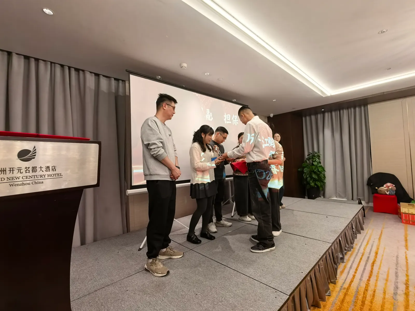联银担保2026年年会