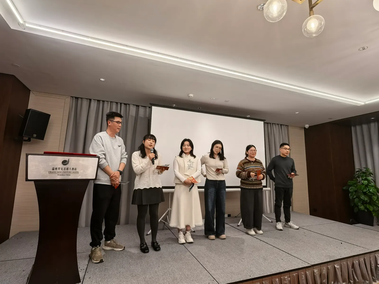 联银担保2026年年会