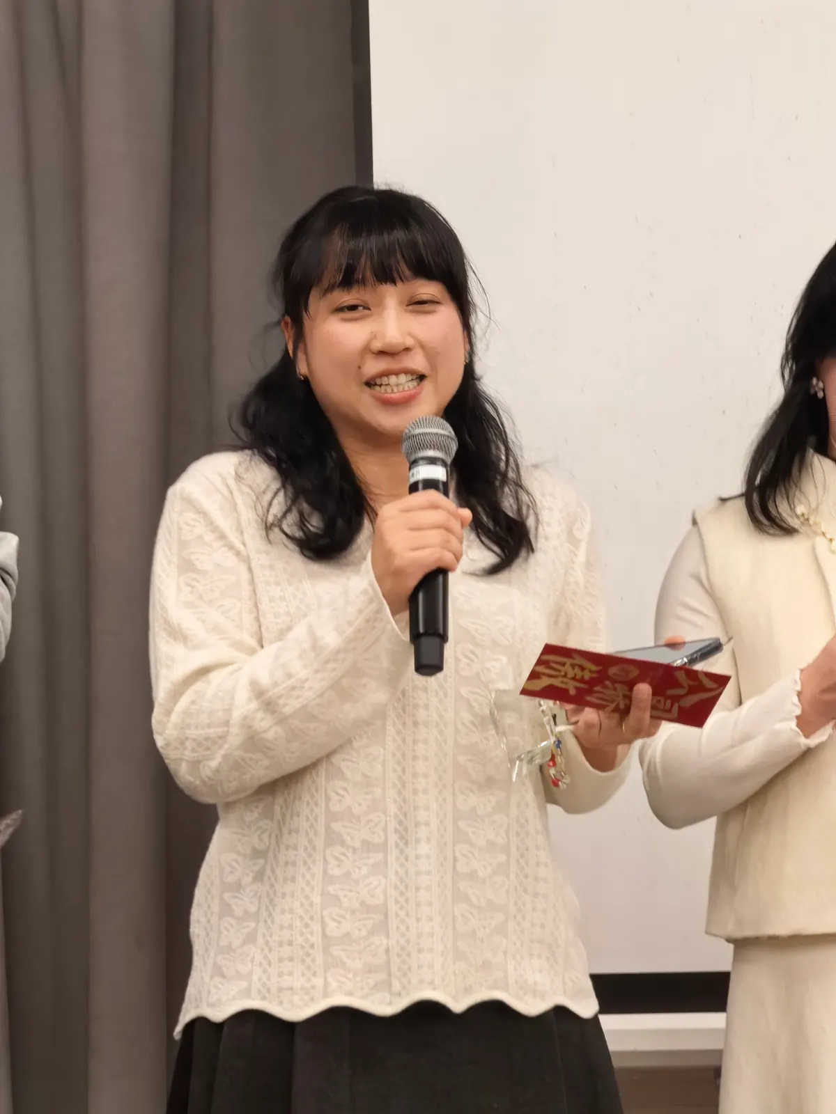 联银担保2026年年会