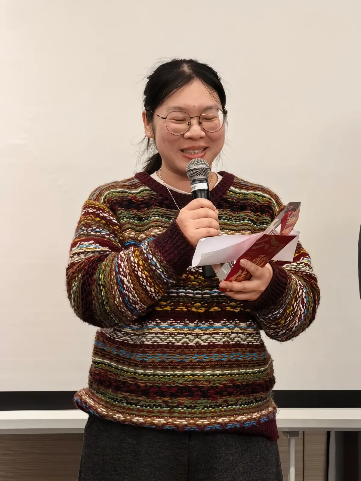 联银担保2026年年会