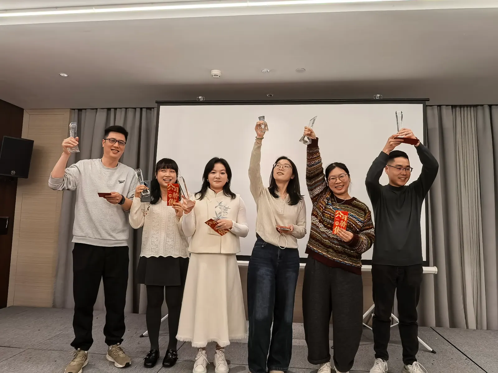 联银担保2026年年会