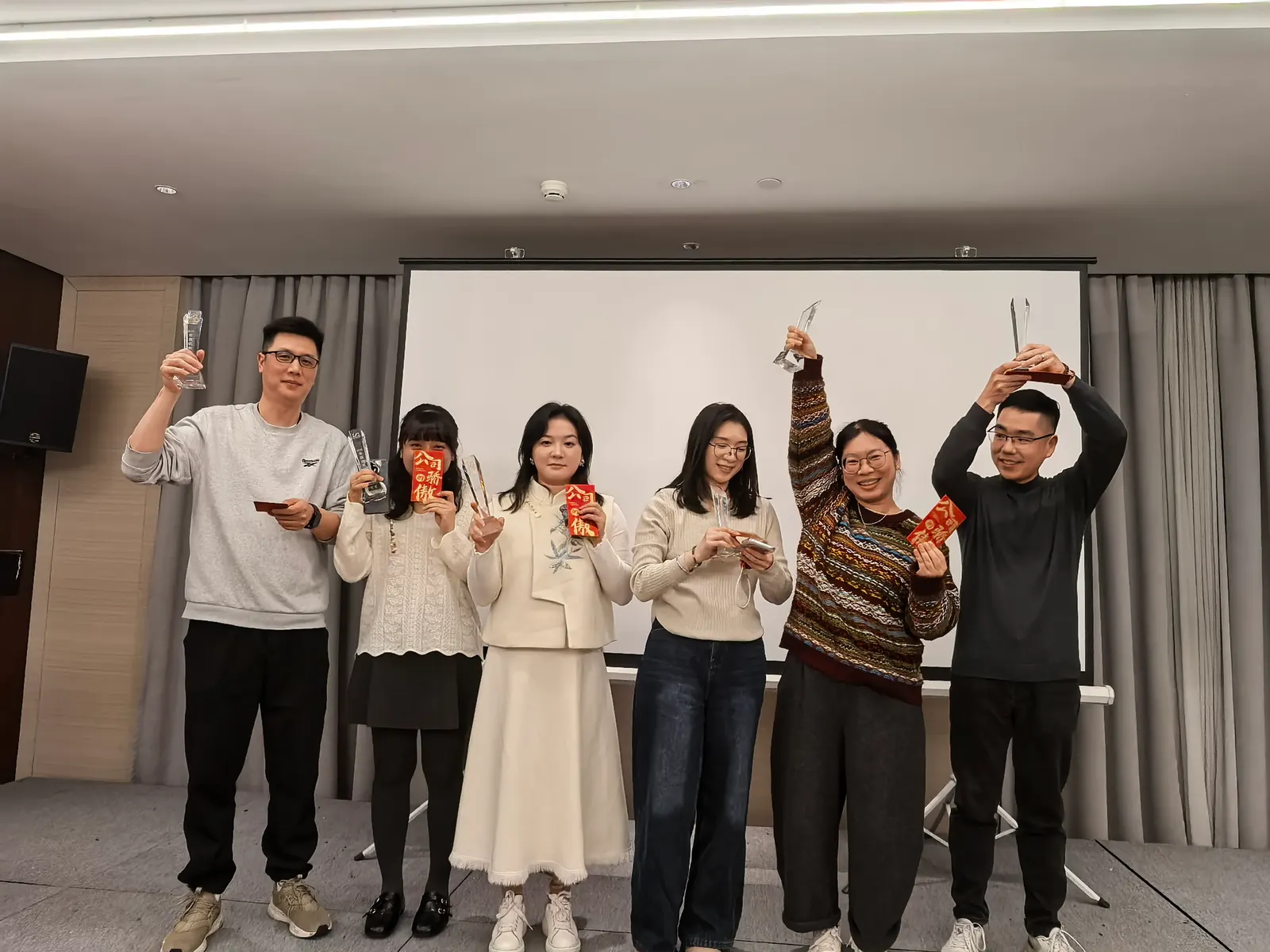 联银担保2026年年会