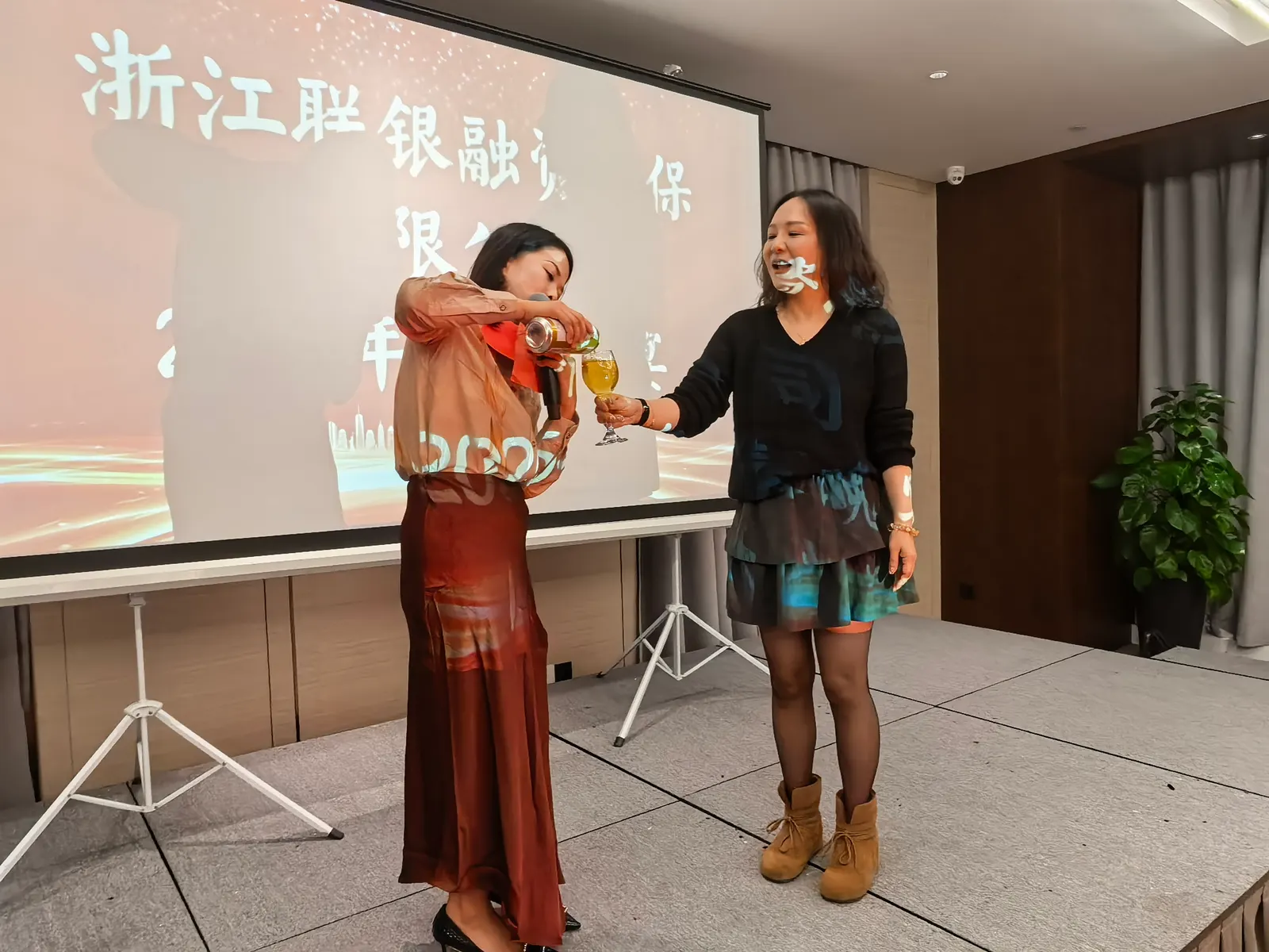联银担保2026年年会