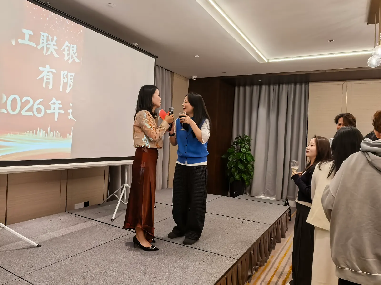 联银担保2026年年会