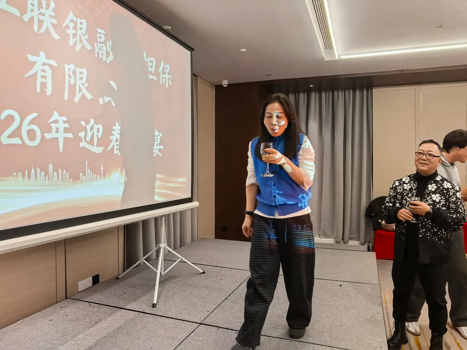 联银担保2026年年会