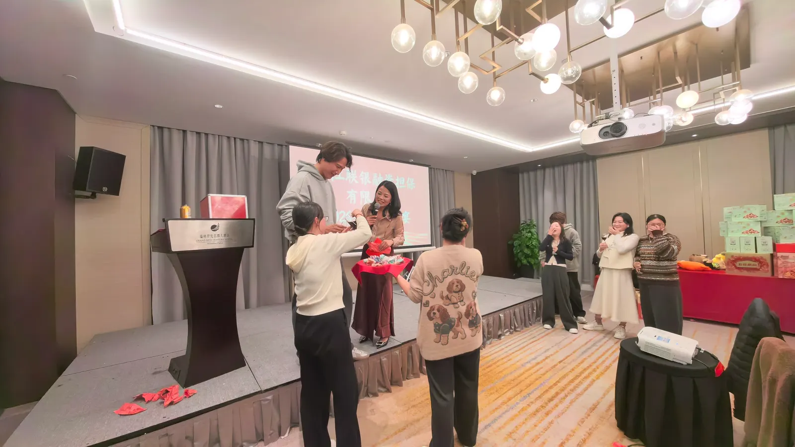 联银担保2026年年会