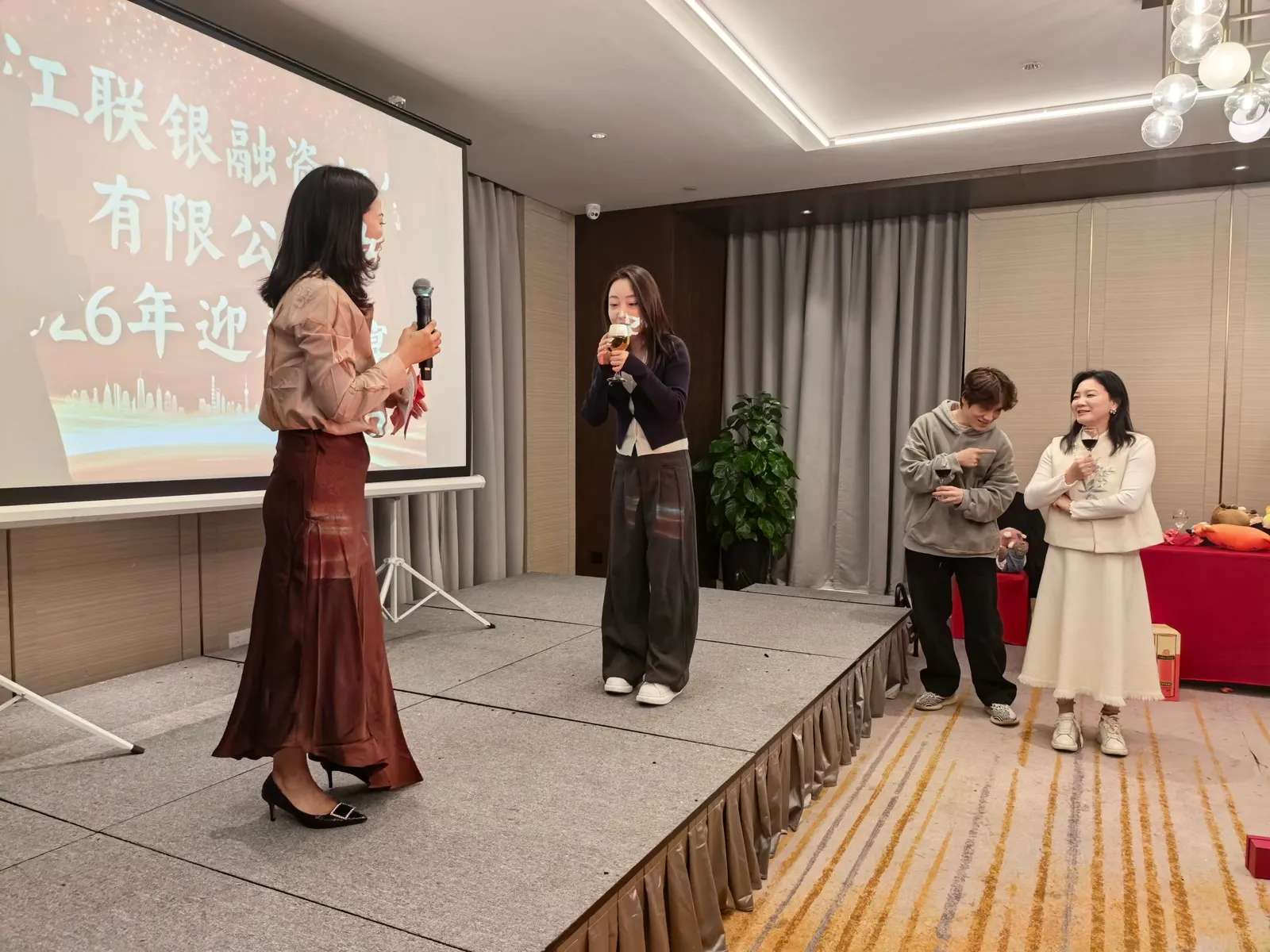 联银担保2026年年会