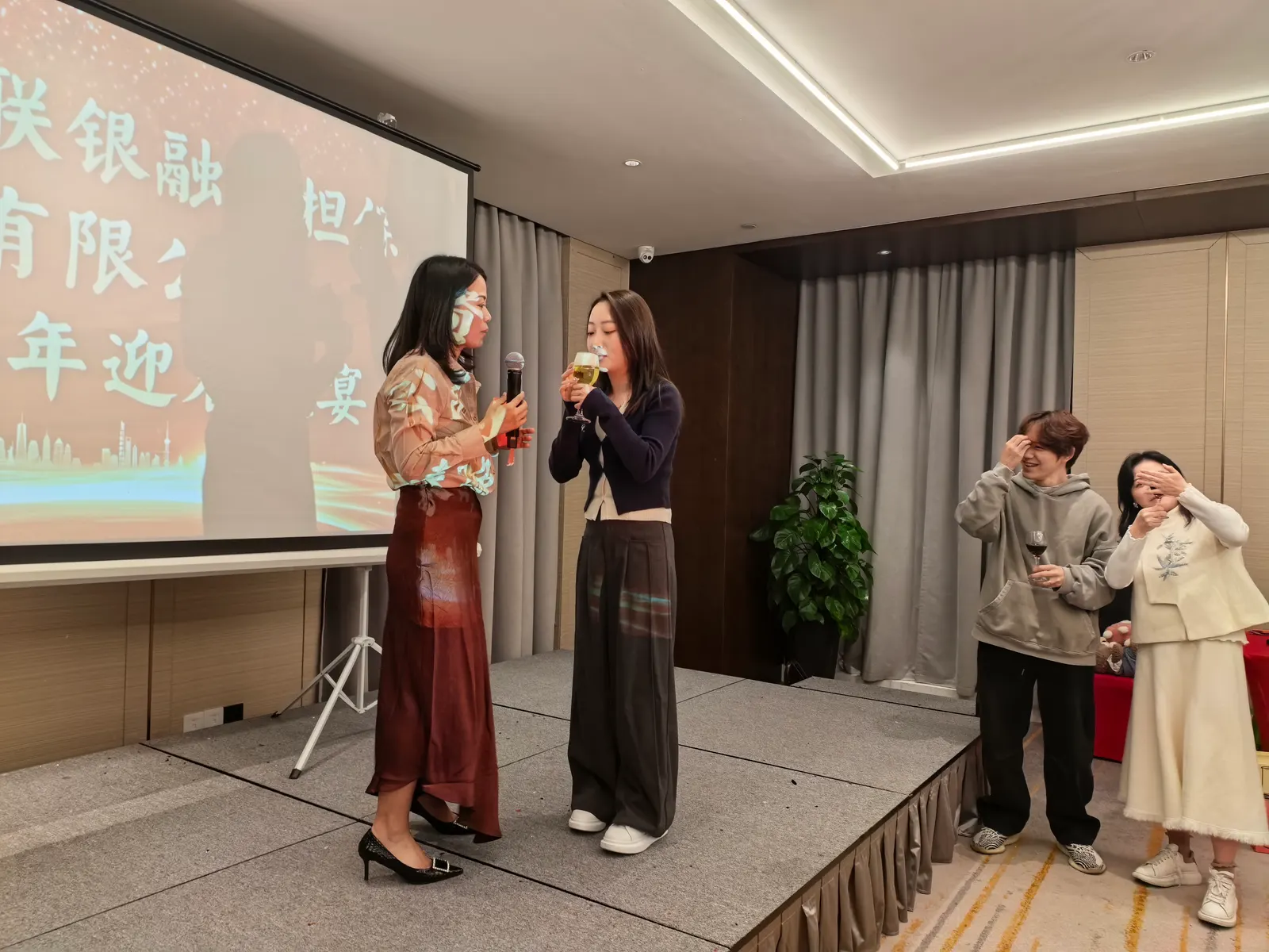 联银担保2026年年会