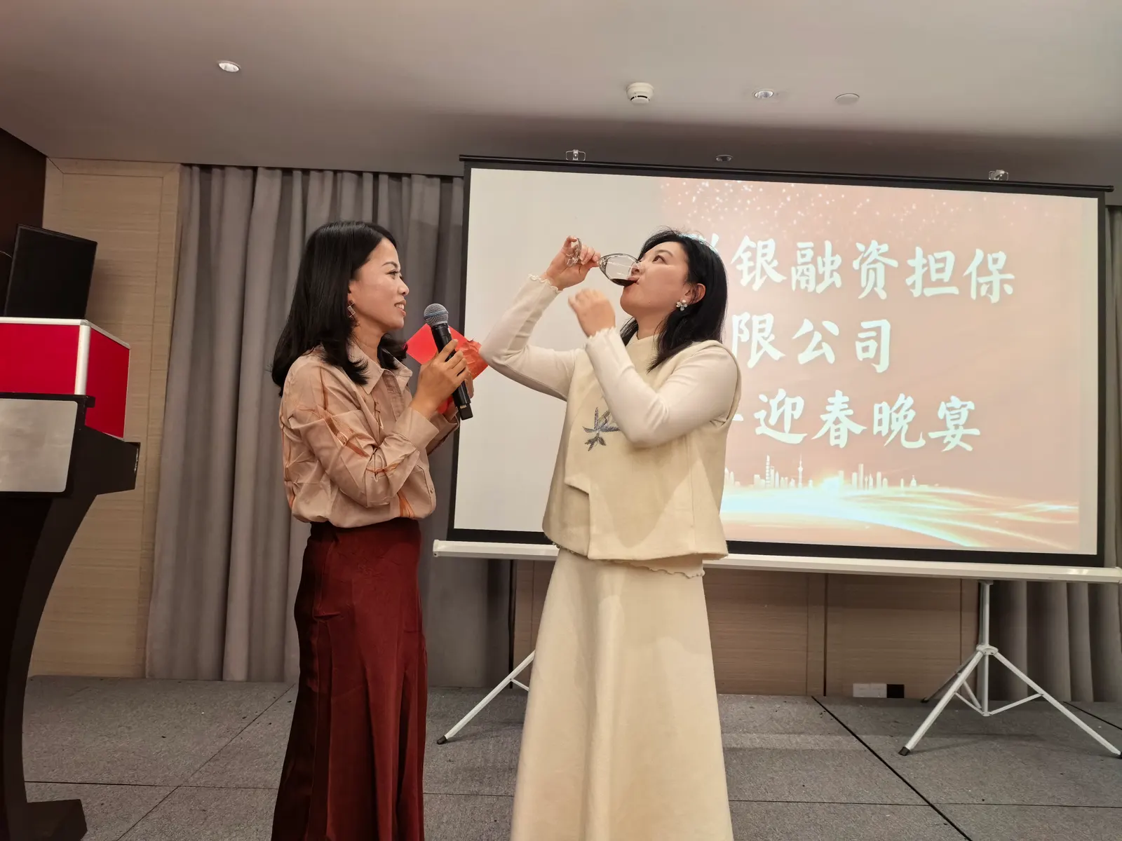 联银担保2026年年会