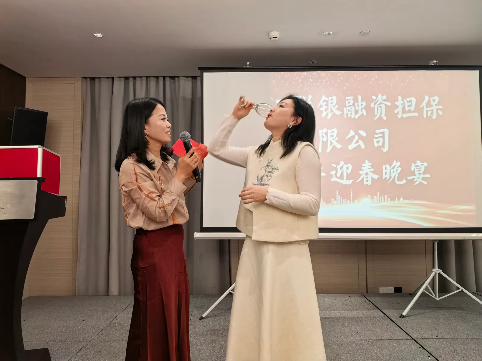 联银担保2026年年会