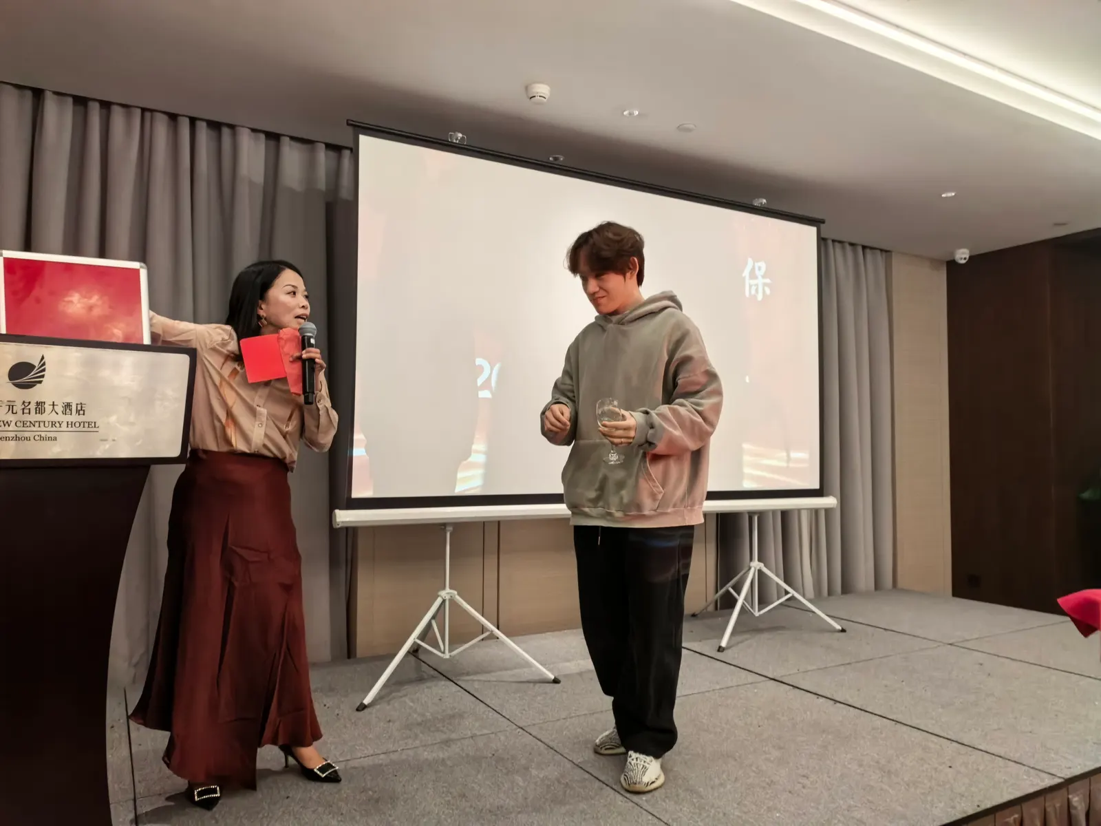 联银担保2026年年会