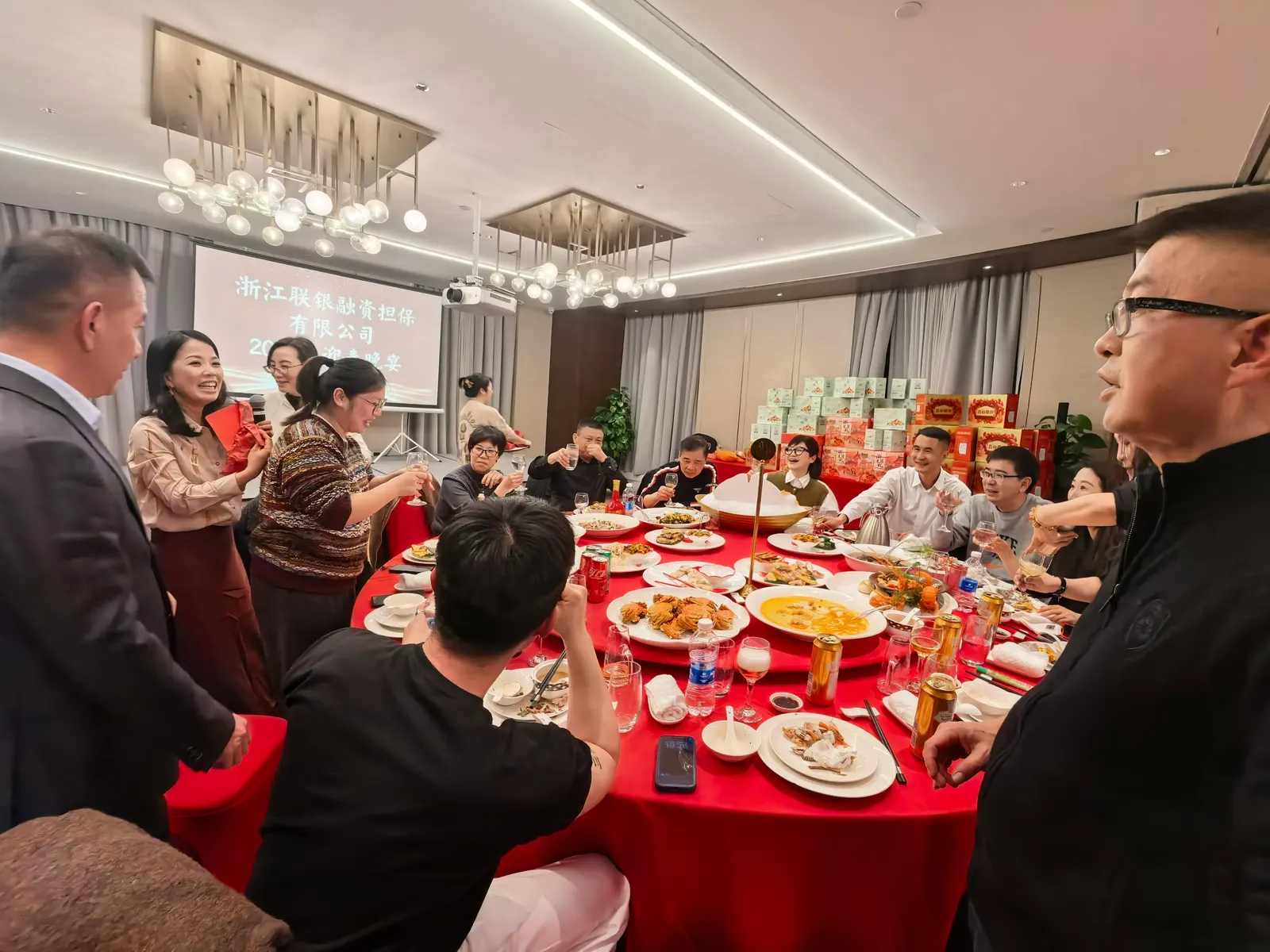 联银担保2026年年会