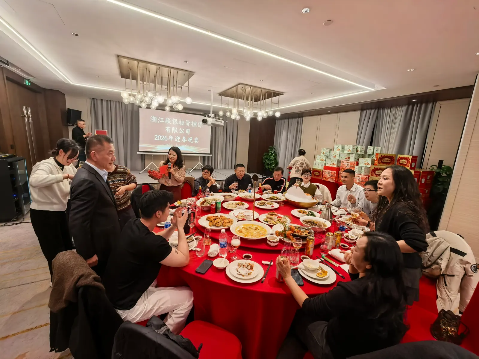 联银担保2026年年会