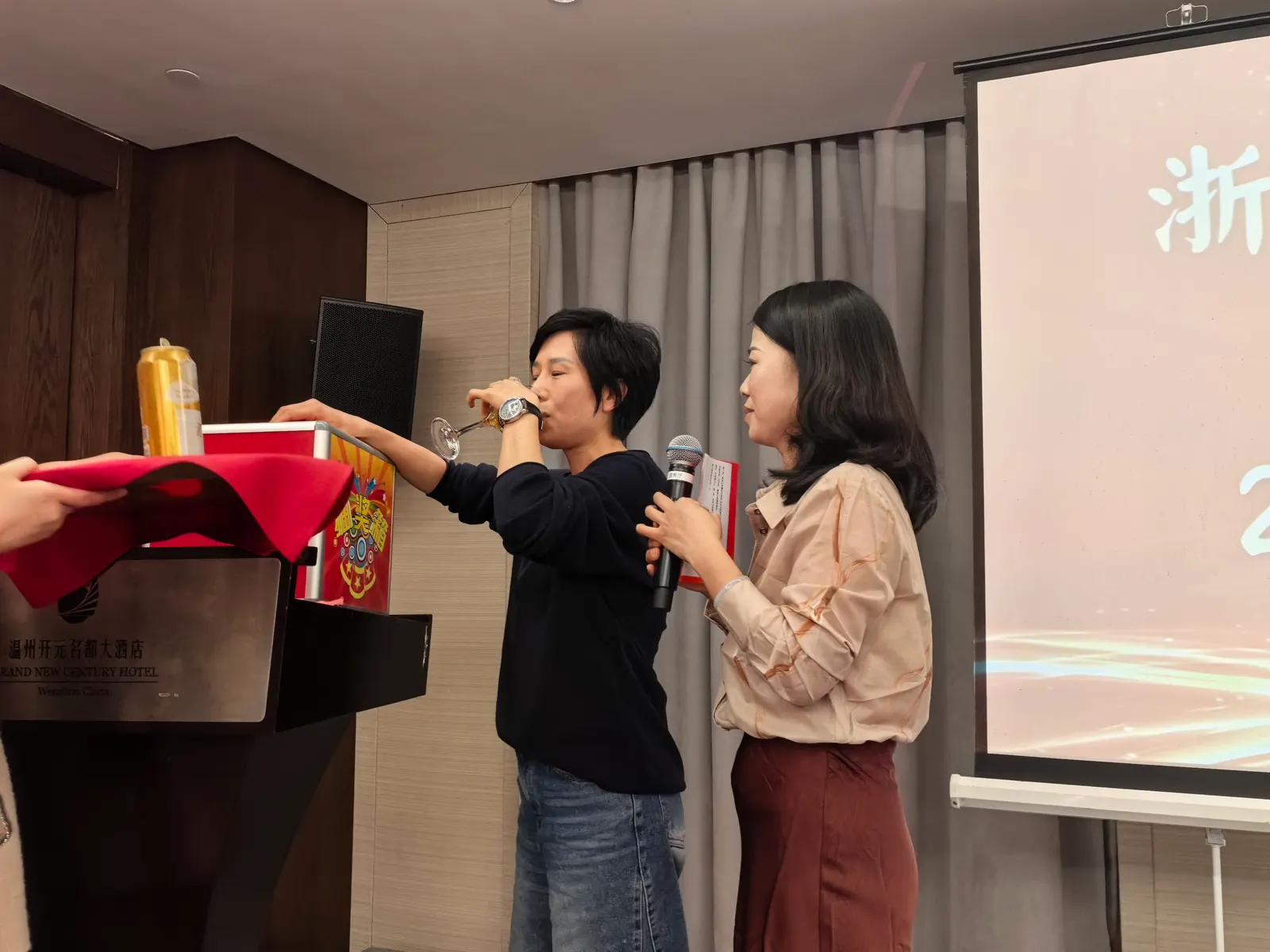 联银担保2026年年会