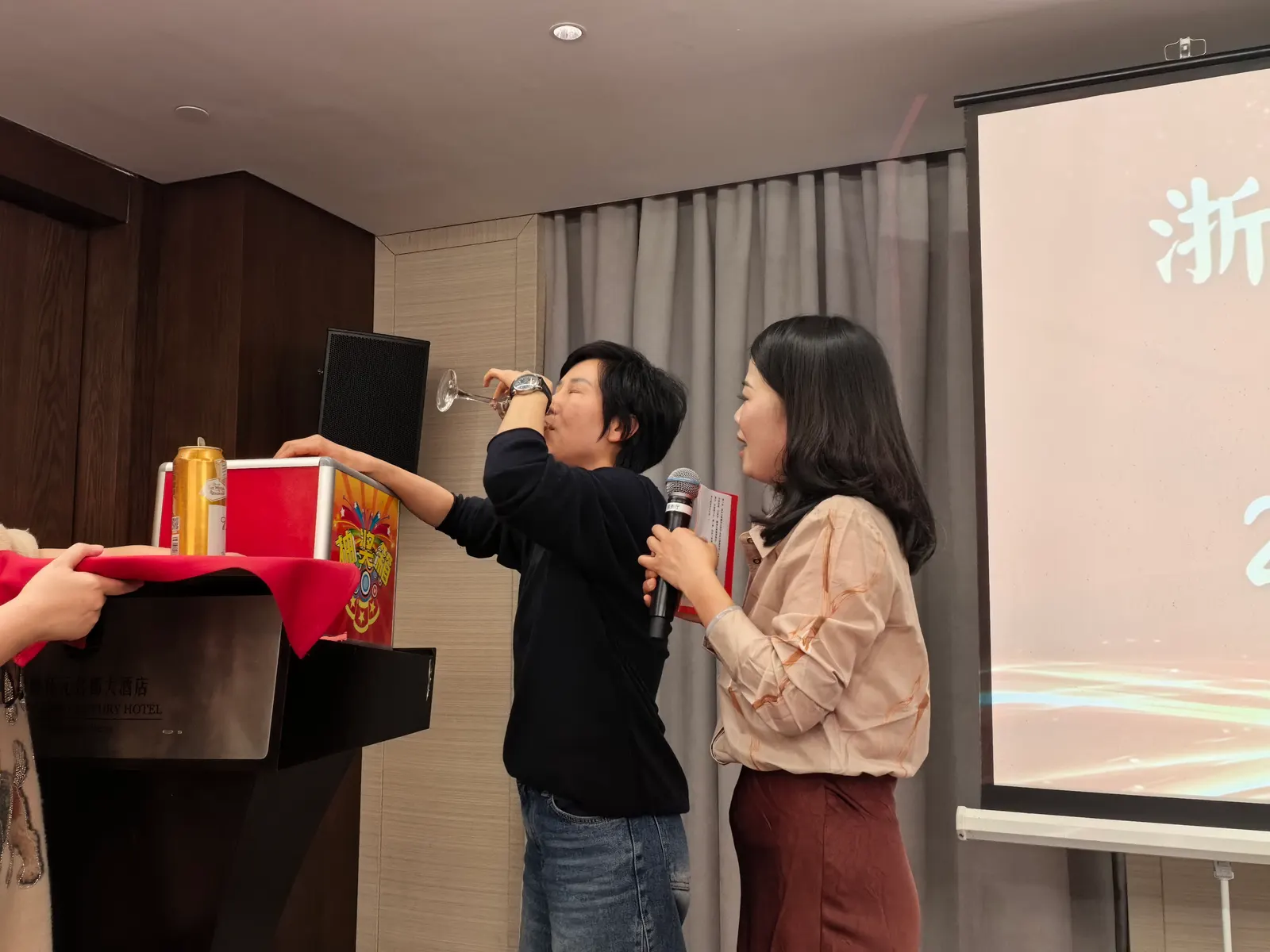 联银担保2026年年会