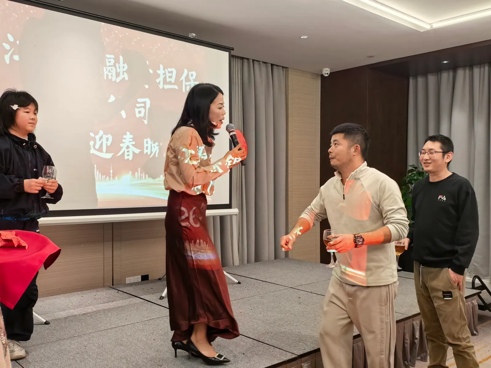 联银担保2026年年会