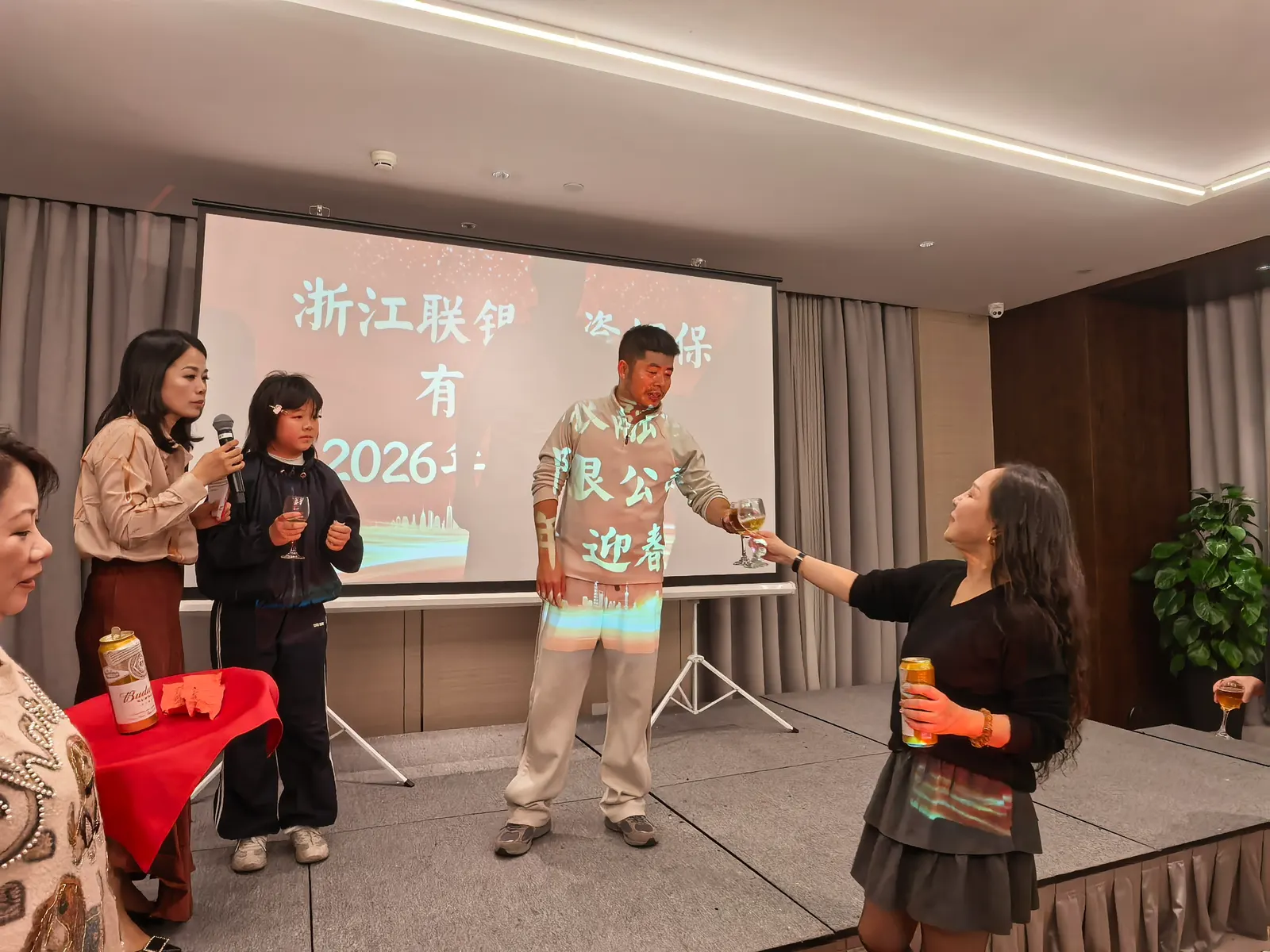 联银担保2026年年会
