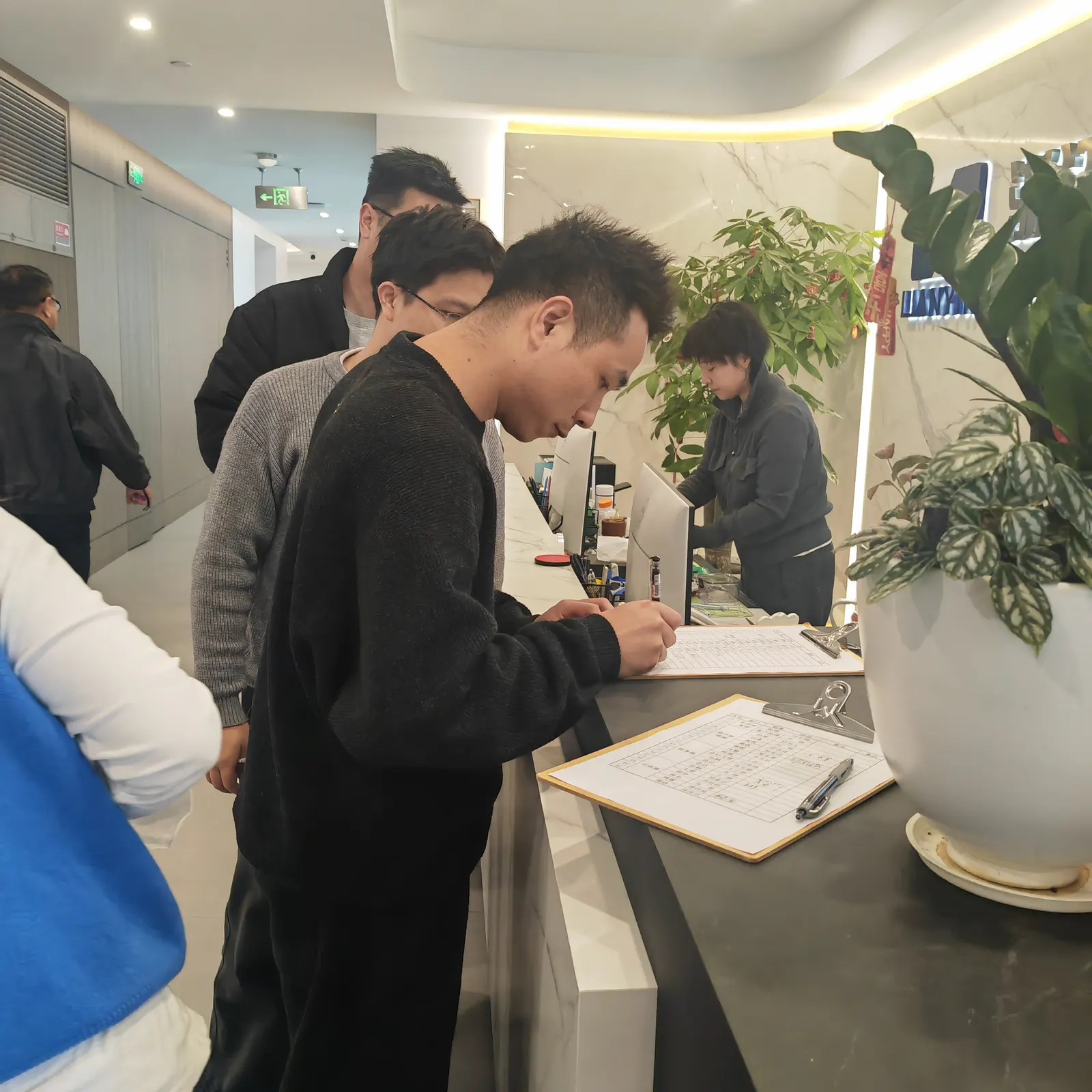2026年开工大吉