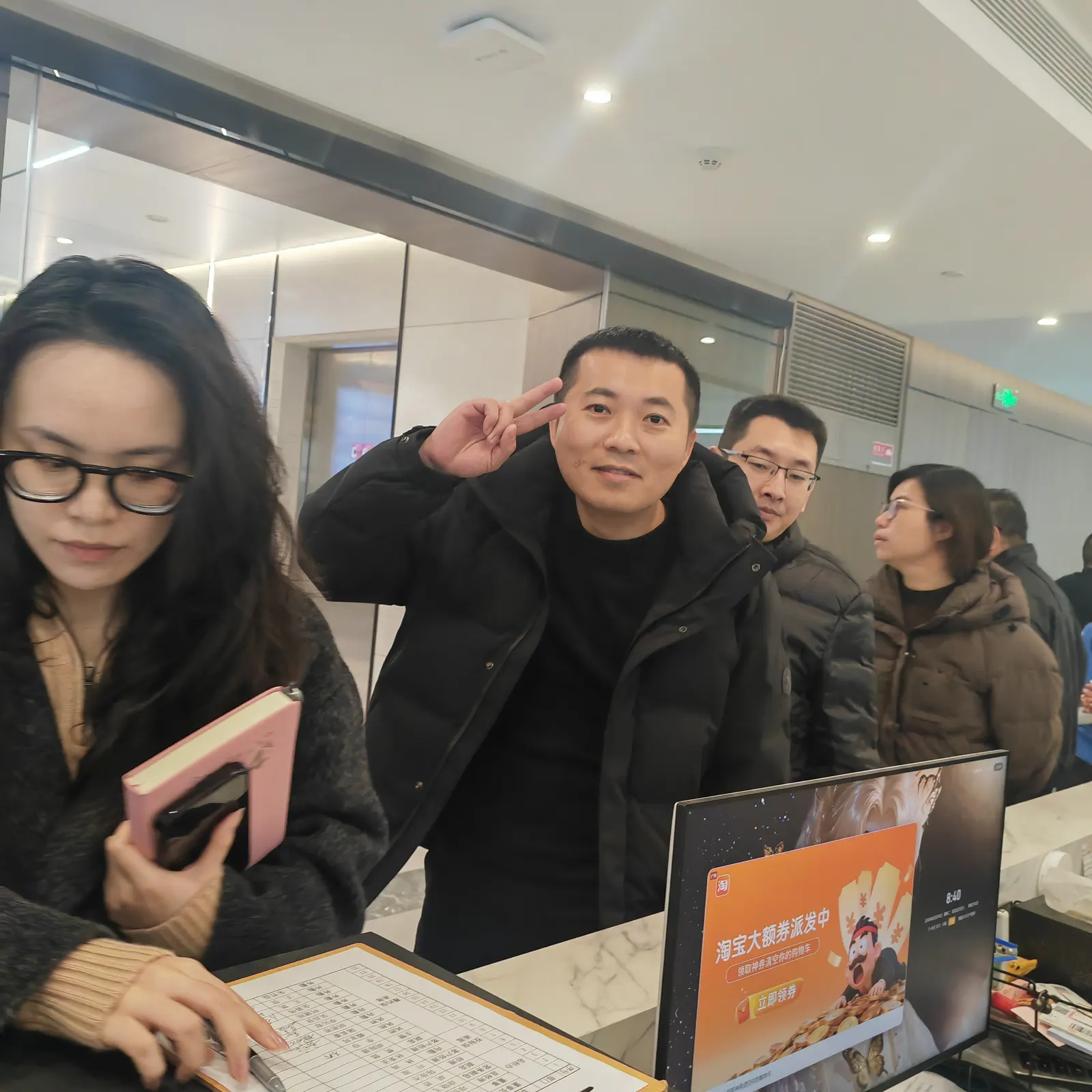 2026年开工大吉