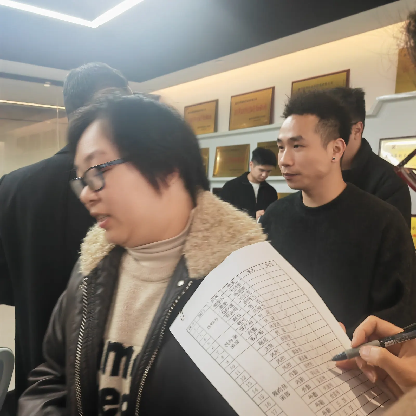 2026年开工大吉