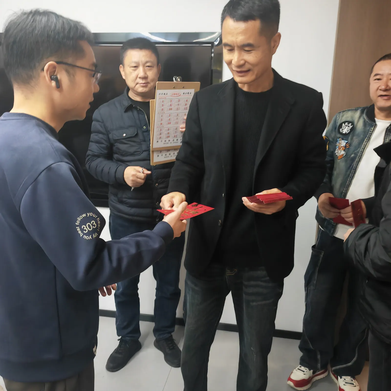 2026年开工大吉